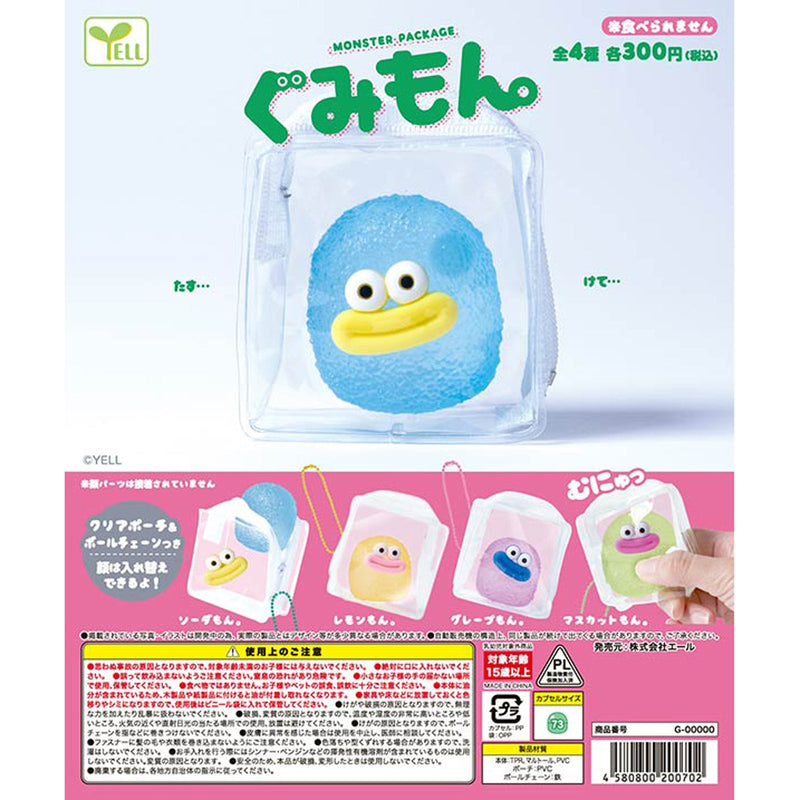 Monster Package Gumimon - 40pc assort pack [Pre Order January 2026]