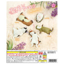 Suya Suya Onemu - 40pc assort pack [Pre Order January 2026][2nd Chance]