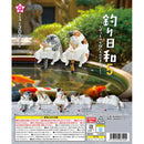Fishing Days vol.5 Chubby Cats - 40pc assort pack [Pre Order January 2026][2nd Chance]