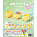 Fried Shrimp Rider vol.2 - 40pc assort pack [Pre Order January 2026][2nd Chance]