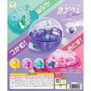 Capsule Crane Game Machine CLEAR - 40pc assort pack [Pre Order January 2026][2nd Chance]