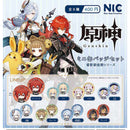 Genshin Mini Pin Badge Set - 30pc assort pack [Pre Order January 2026][2nd Chance]