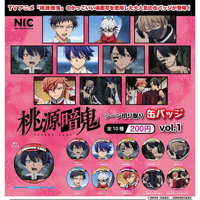 Tougen Anki Scene Pin Badge vol.1 - 50pc assort pack [Pre Order January 2026][2nd Chance]