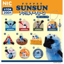Puppet Sun Sun Acrylic Keychain - 50pc assort pack [Pre Order January 2026][2nd Chance]