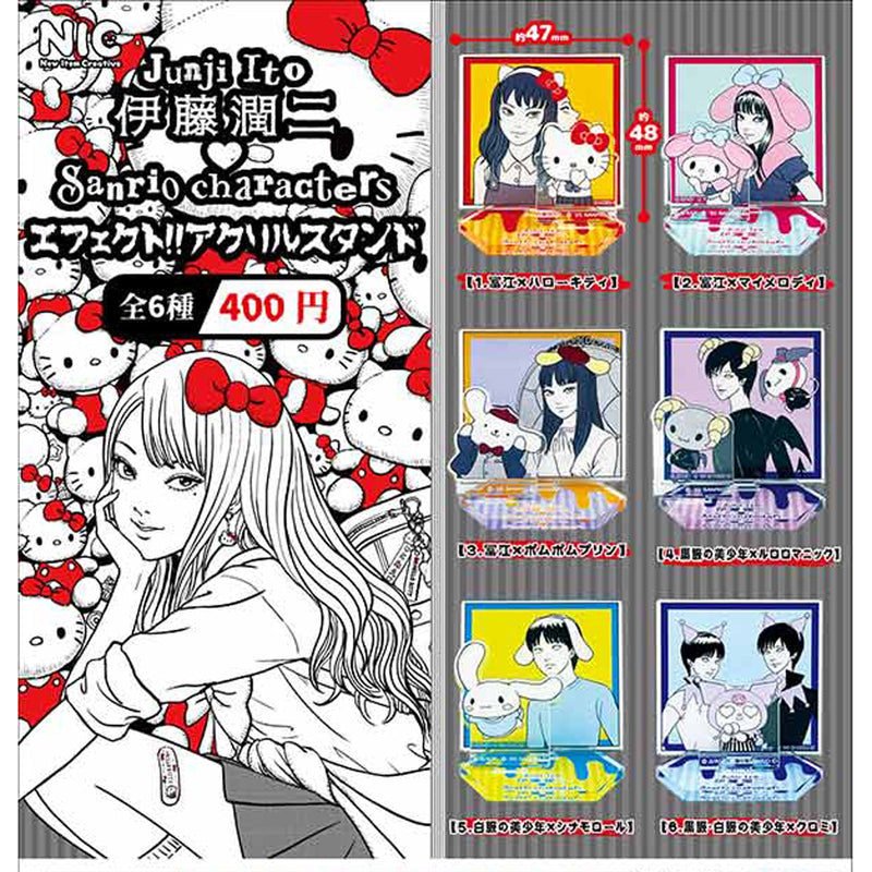 Sanrio Characters Ito Jyunji Effect!! Acrylic Stand - 30pc assort pack [Pre Order January 2026][2nd Chance]