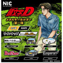 Initial D Metal Keychain vol.1 - 30pc assort pack [Pre Order January 2026][2nd Chance]