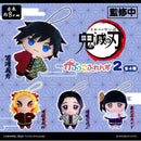 Demon Slayer Capukko Friends vol.2 - 20pc assort pack [Pre Order January 2026][2nd Chance]