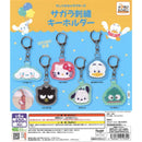 Sanrio Characters Sagara Stich Keychain - 30pc assort pack