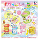 Heisei Fancy Coin Case - 30pc assort pack [Pre Order January 2026][2nd Chance]