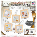 Kaku Kaku Animals Shaka Shaka Acrylic - 30pc assort pack [Pre Order January 2026][2nd Chance]