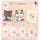 Chokosan & Ohagisan Home Cafe Tote Bag - 25pc assort pack [Pre Order January 2026][2nd Chance]