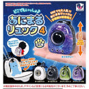 Together Anywhere Animal Back Pack vol.4 - 30pc assort pack [Pre Order January 2026][2nd Chance]