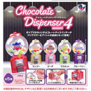 Chocolate Dispenser Mascot vol.4 - 30pc assort pack [Pre Order January 2026][2nd Chance]