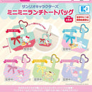 Sanrio Characters Mini Mini Lunch Tote Bag - 30pc assort pack [Pre Order January 2026][2nd Chance]