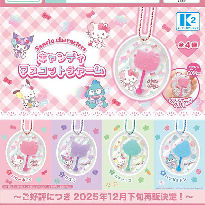 Sanrio Characters Candy Mascot Charm - 30pc assort pack [Pre Order January 2026][2nd Chance]