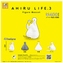 AHIRU LIFE vol.3 Figure Mascot - 30pc assort pack