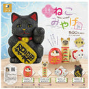 Hanabo Sakura Cat Gift vol.2 - 20pc assort pack [Pre Order January 2026][2nd Chance]