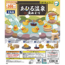 Ahiru Onsen Yumeguri - 40pc assort pack [Pre Order January 2026][2nd Chance]