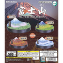 Fujisan - 20pc assort pack