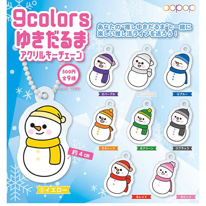 9 Colors Snowman Keychain - 40pc assort pack [Pre Order January 2026]