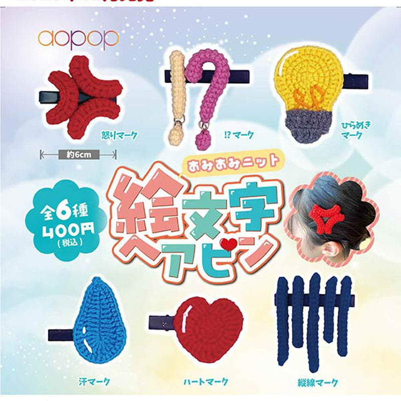 Amiami Knit Emoji Hairpin - 30pc assort pack [Pre Order January 2026]