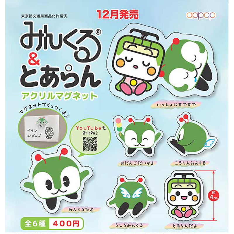 Minkuru & Toraan Acrylic Magnet - 30pc assort pack [Pre Order January 2026]