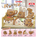 Panda Wan - 30pc assort pack [Pre Order January 2026][2nd Chance]