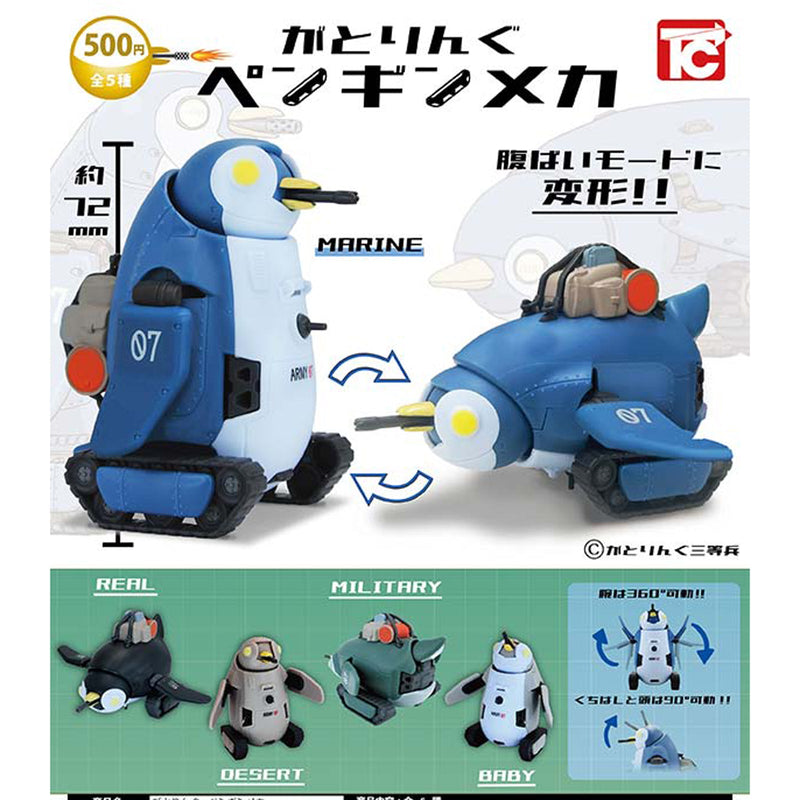 Gatling Penguin Machine - 40pc assort pack [Pre Order January 2026]