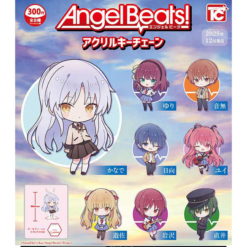 Angel Beats! Acrylic Keychain - 40pc assort pack [Pre Order January 2026]