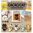CACAO CAT Flocky Mascot - 20pc assort pack [Pre Order January 2026][2nd Chance]