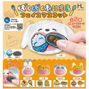 Paku Paku Animal Face Mascot - 20pc assort pack [Pre Order January 2026][2nd Chance]
