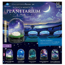 konica Minolta Planetarium Star Dome - 20pc assort pack