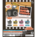 Pashatto! Camera Mascot - 40pc assort pack