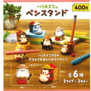 Hedgehog Pendant - 30pc assort pack [Pre Order January 2026][2nd Chance]