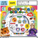 Ohajiki Sticker Style Eyecatch Charm - 40pc assort pack [Pre Order January 2026][2nd Chance]