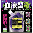 Blood Type Pack Ballchain Poison ver. - 30pc assort pack