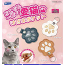 Together Anywhere Love Cat Kedama Pocket - 30pc assort pack [Pre Order January 2026][2nd Chance]