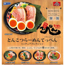 Tonkotsu Ramen Teppen Miniature Collection - 20pc assort pack [Pre Order January 2026][2nd Chance]