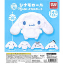 Sanrio Cinnamoroll Fuwa Fuwa Stuffed Toy Pouch - 20pc assort pack