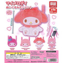 Sanrio My Melody Stuffed Toy Pochette - 20pc assort pack