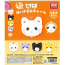 Super Real Eyes Cat Stuffed Toy Charm - 30pc assort pack [Pre Order January 2026][2nd Chance]