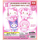 Sanrio Characters Stuffed Toy Ballchain vol.3 - 20pc assort pack