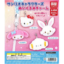 Sanrio Characters Stuffed Toy Charm - 30pc assort pack