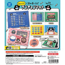 Mah-kun the Bear Luncheon Mat for Workers - 30pc assort pack [Pre Order January 2026][2nd Chance]