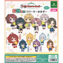Gakuen Idol Master Mugyu Mini Rubber Keychain vol.1 - 40pc assort pack