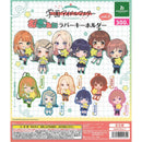 Gakuen Idol Master Mugyu Mini Rubber Keychain vol.2 - 40pc assort pack
