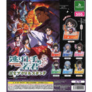 The Elusive Samurai Pettit Acrylic Stand - 40pc assort pack