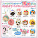 Kawaii Kawai Cat Costume Acrylic Charm - 40pc assort pack