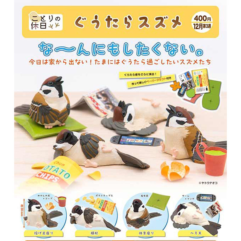 Kotori no Kyuujitsu Lazy Sparrow - 30pc assort pack [Pre Order January 2026]
