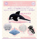 Kawai Kawai Stuffed Toy Aquarium vol.2 - 20pc assort pack